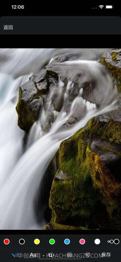 照片查找器截图3 照片查找器截图3