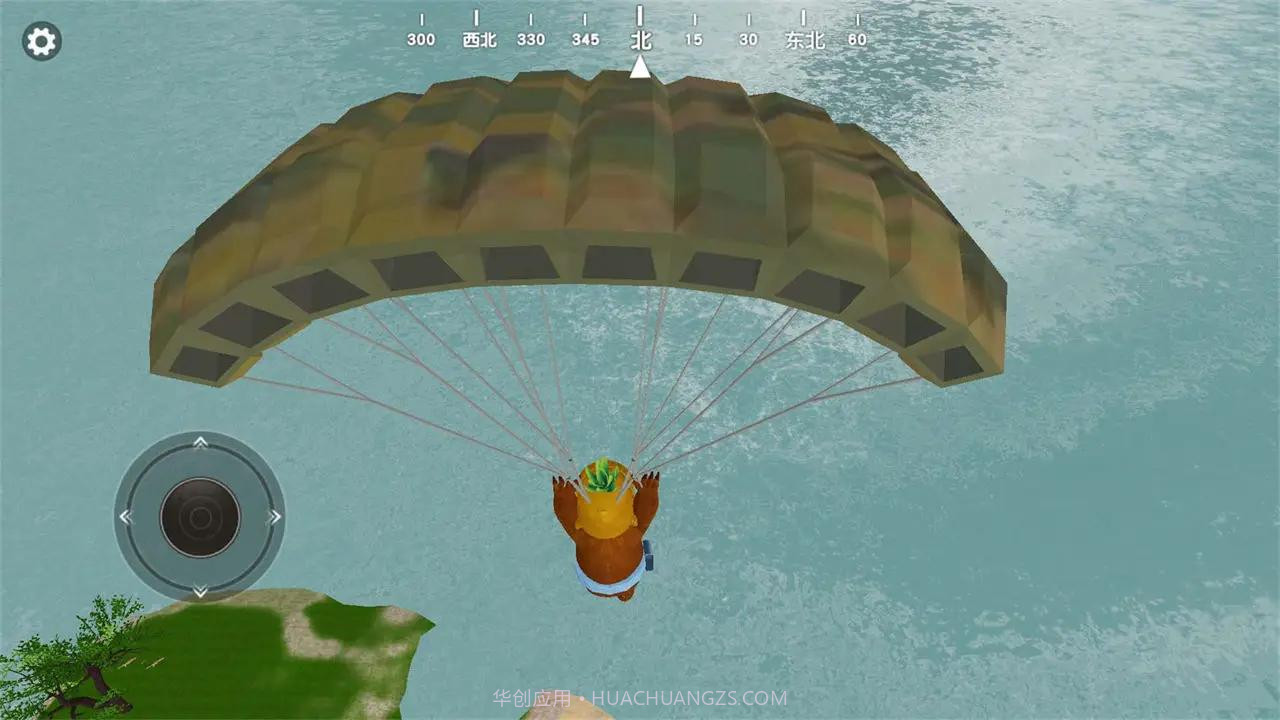 熊熊荣耀精英吃鸡截图4 熊熊荣耀精英吃鸡截图4