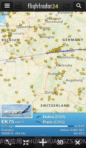 航班24小时Pro截图1 航班24小时Pro截图1
