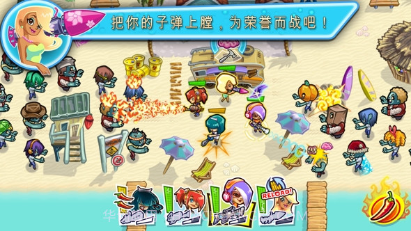 枪之荣耀僵尸截图2 枪之荣耀僵尸截图2