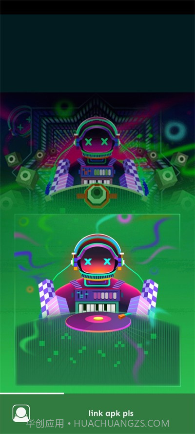 滚动的天空RUD截图2