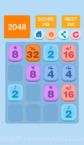 2048国际版截图2 2048国际版截图2