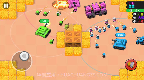 坦克击进截图2 坦克击进截图2