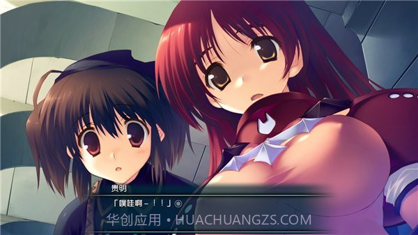 ToHeart2迷宫旅人截图3