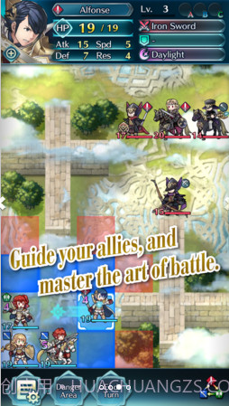 火焰纹章:英雄截图3 火焰纹章:英雄截图3