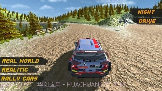 极限拉力赛车v1.0.2截图2 极限拉力赛车v1.0.2截图2