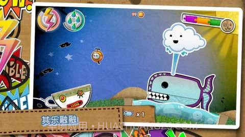 云朵历险记截图3 云朵历险记截图3