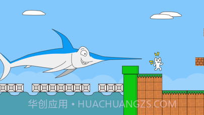 史上最难猫里奥截图3 史上最难猫里奥截图3