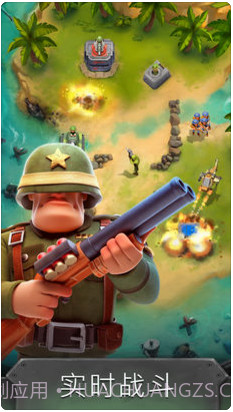 战争英雄截图2