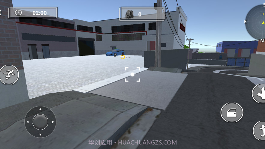 偷窃贼抢劫截图2