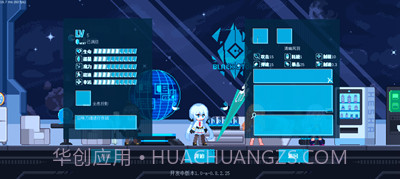 新月纪元(Crescent Epoch)截图1 新月纪元(Crescent Epoch)截图1