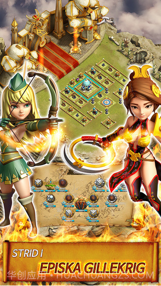 英雄天空:史诗激战截图3 英雄天空:史诗激战截图3