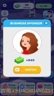 闲置电影院截图4 闲置电影院截图4