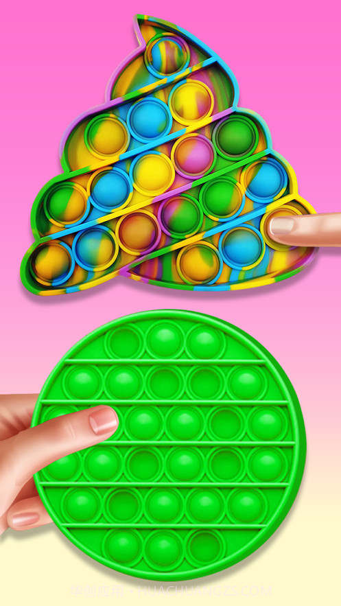 解压泡泡玩具截图1