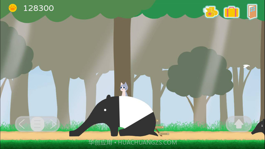 旅行猫猫截图1 旅行猫猫截图1