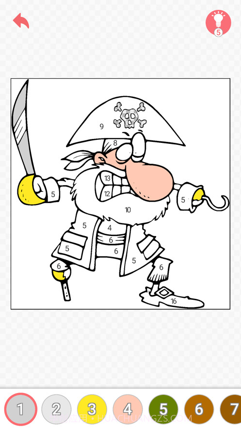 像素艺术书截图5 像素艺术书截图5