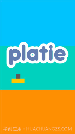 步步高升截图5 步步高升截图5