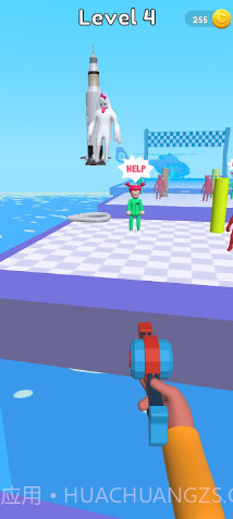 画一根绳子截图3 画一根绳子截图3