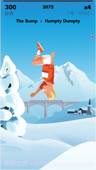 蹦床男截图2 蹦床男截图2