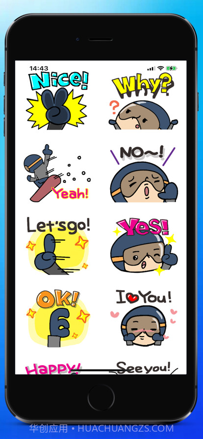 滑雪高开截图3 滑雪高开截图3