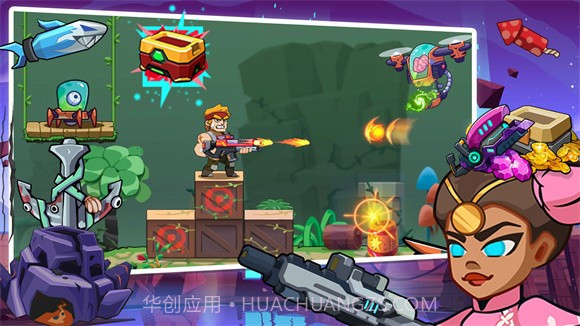 火线逃走机械熊截图1