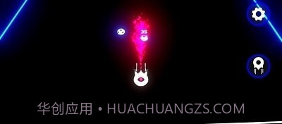 超光霓虹射击截图3