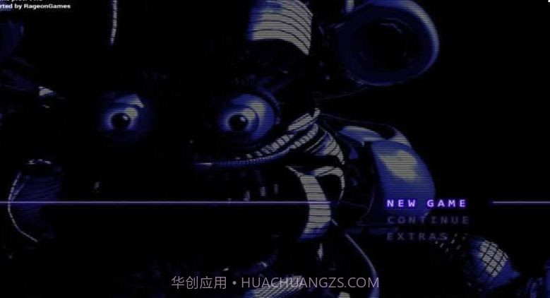 玩具熊的五夜后宫姐妹地点截图1