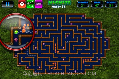 超强迷宫 MagMaze截图3 超强迷宫 MagMaze截图3