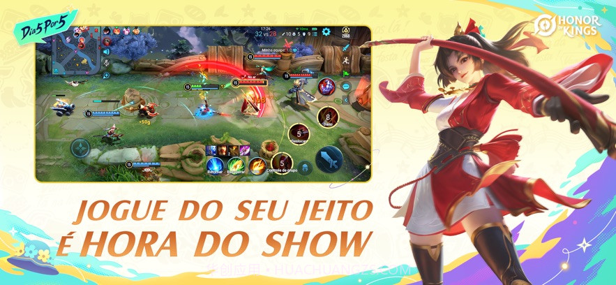 王者荣耀HOK体验服截图5 王者荣耀HOK体验服截图5