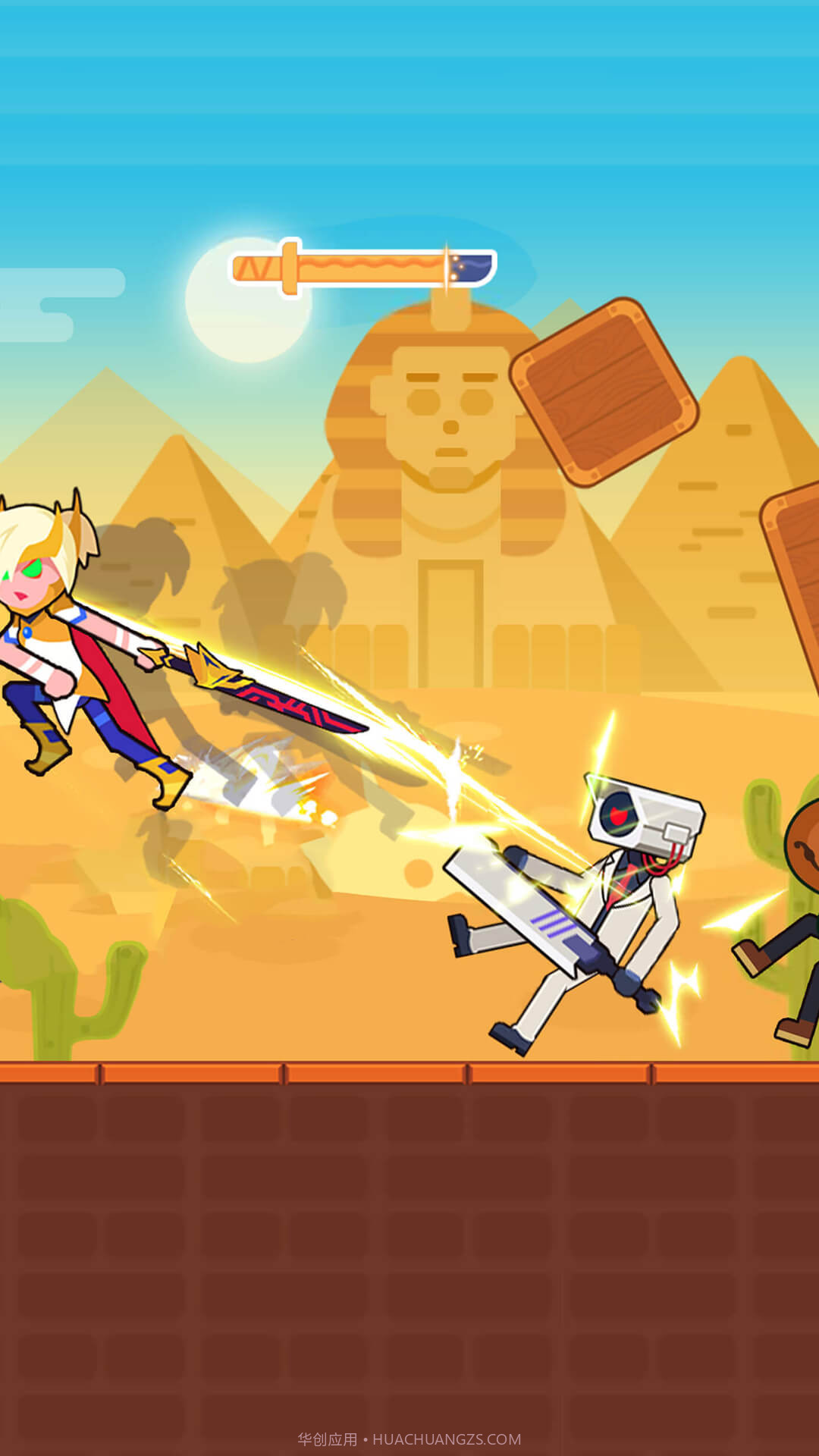 忍者大战马桶人截图1 忍者大战马桶人截图1