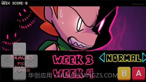 周五夜放克腐化版重构版截图2 周五夜放克腐化版重构版截图2