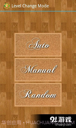 Truth or Dare Game截图5 Truth or Dare Game截图5