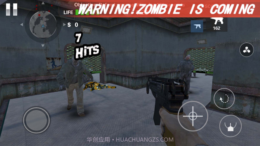 末日生存世界3D截图4