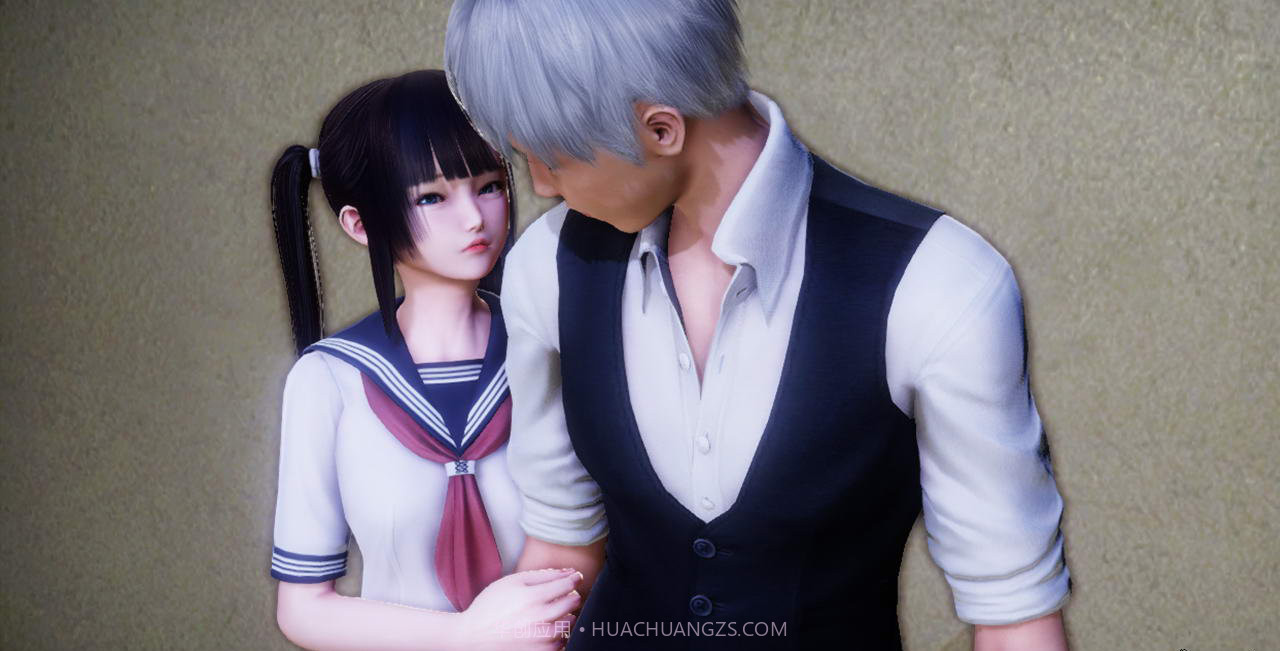 末世启示录截图7