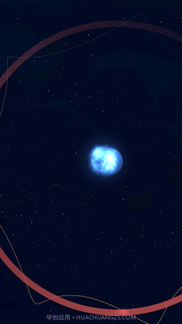 创造恒星系截图3 创造恒星系截图3