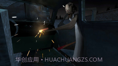 恐怖奶奶3截图1