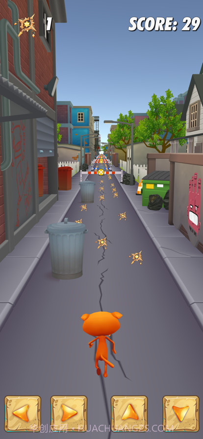 街道清扫截图3 街道清扫截图3