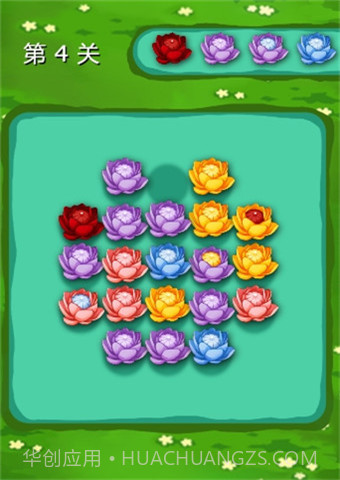 锦上添花截图3 锦上添花截图3