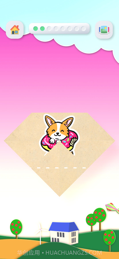 趣味折纸幼儿拼图截图2 趣味折纸幼儿拼图截图2
