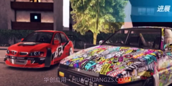 哈希里亚漂流者2024截图3 哈希里亚漂流者2024截图3