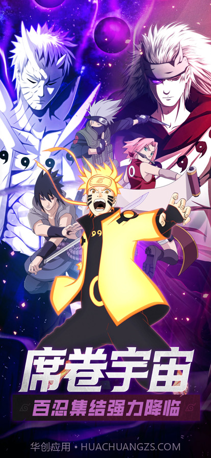 暗影部落截图1 暗影部落截图1