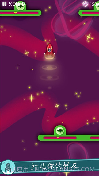 起飞吧火箭截图3 起飞吧火箭截图3