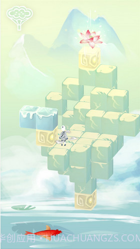 爱莲说截图2 爱莲说截图2