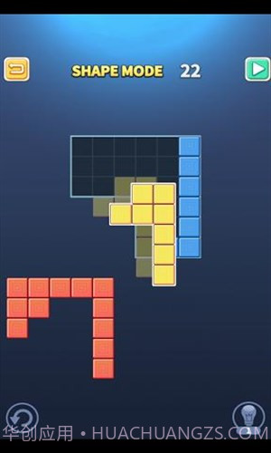 拼图王(Block Puzzle King)截图3 拼图王(Block Puzzle King)截图3