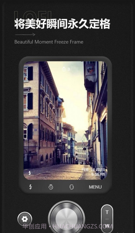 最后一卷胶卷截图3 最后一卷胶卷截图3