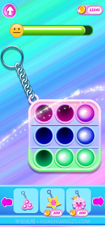 泡泡板截图6 泡泡板截图6