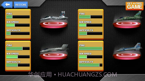 热力沥青 Asphalt Rush截图4 热力沥青 Asphalt Rush截图4