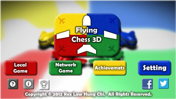 飞行棋3D截图2 飞行棋3D截图2