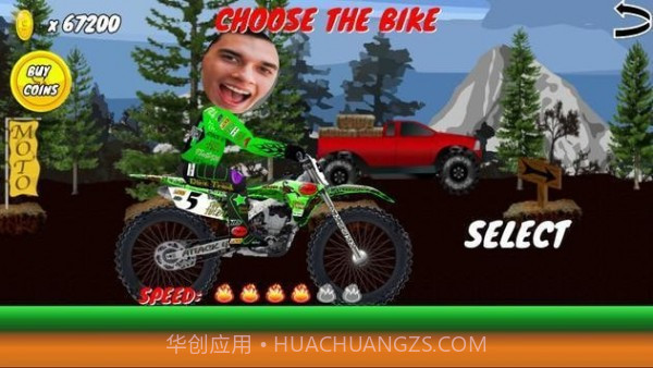 摩托车面部比赛截图2 摩托车面部比赛截图2