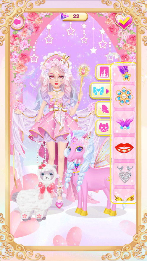 换装小马公主截图2 换装小马公主截图2